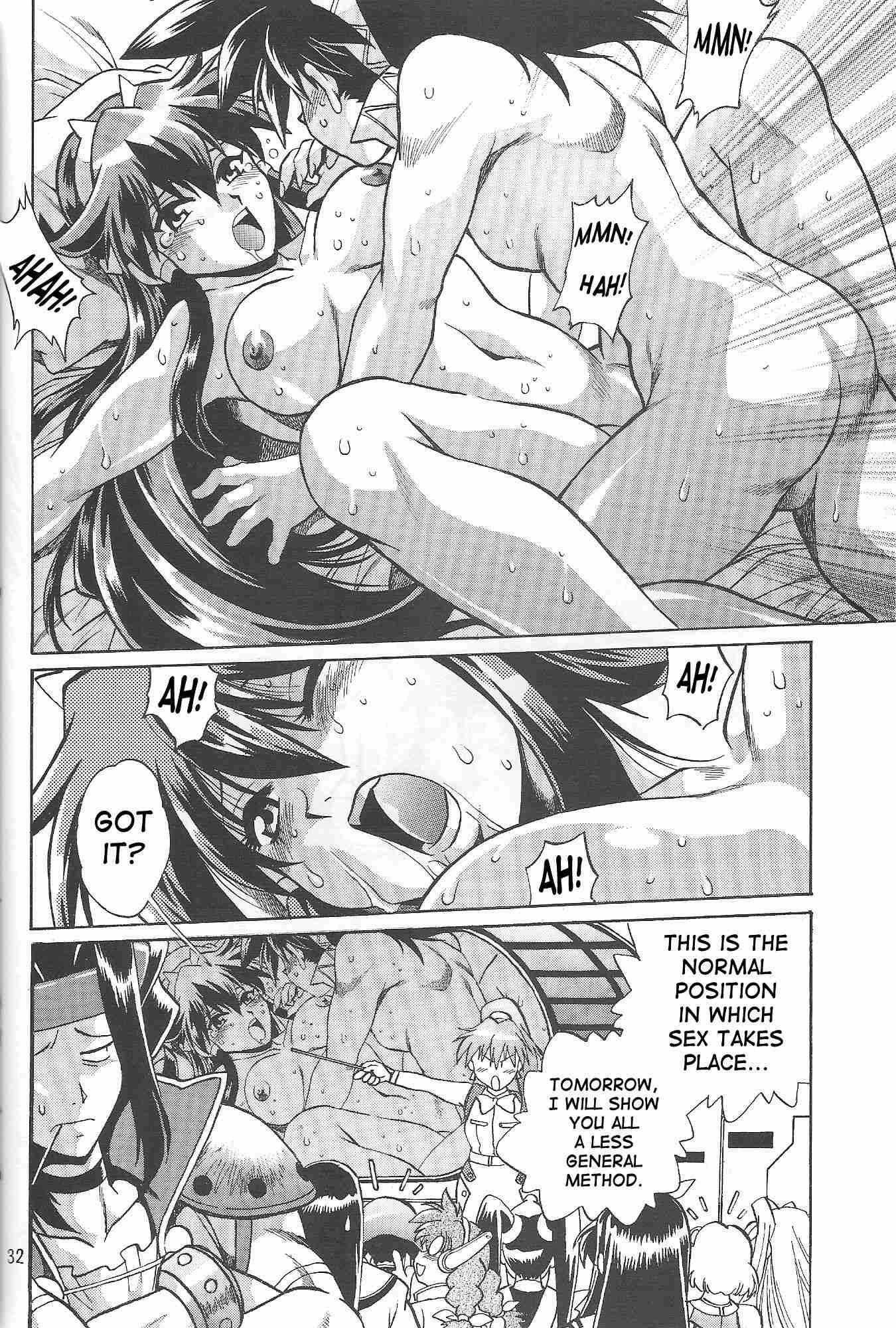 Vandread Dj - Vandread All Character Book Chapter 1000 Page 28